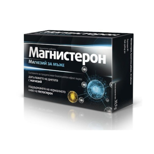 Magnisteron 30 Tablets