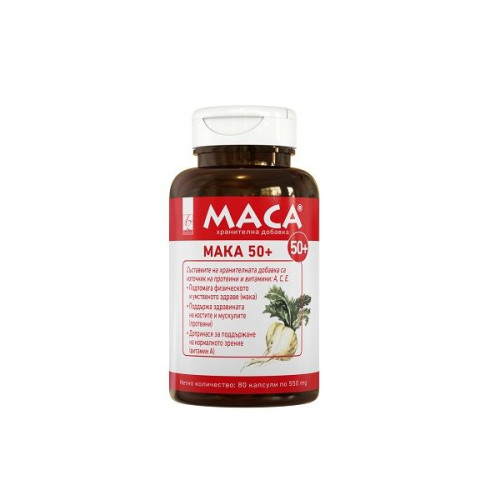 Maca 50+ for Good Mental and Physical Health 80 Capsules