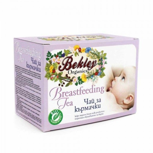 Bekley Tea for Nursing Mothers 20 x 0.05 oz (1.5 g) Filter Bags