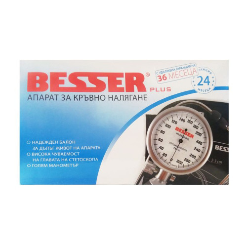 Besser Plus Blood Pressure Monitor