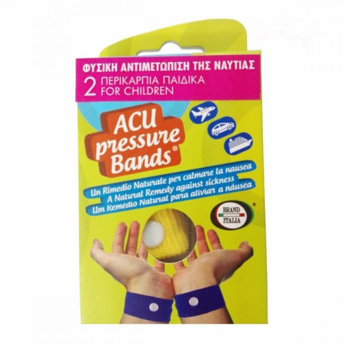 Brand Italia Acupressure Band for Nausea for Children 2 pcs