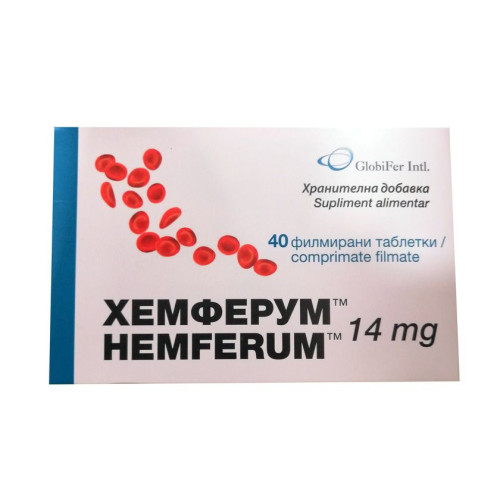 Hemferum 14 mg 40 Tablets