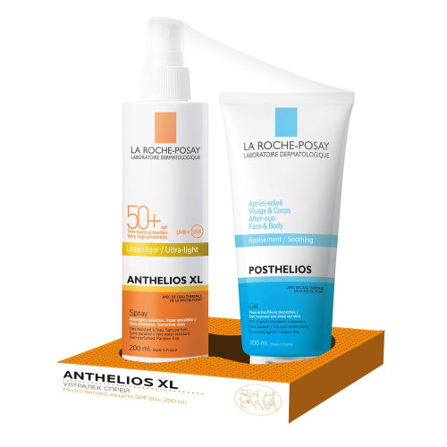 La Roche Posay Promo Set Ultra-light Spray with SPF 50+ Protection and Soothing After-Sun Gel