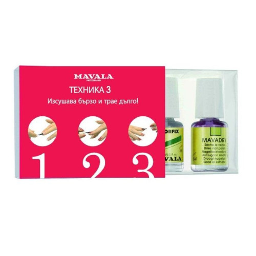 Mavala Promo Nail Care Set Base Coat and Drying Spray