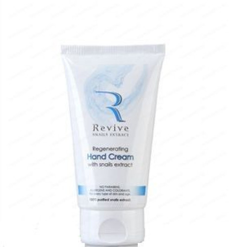 Revive Regenerating Hand Cream with Snail Extract 1.69 fl oz (50 ml)