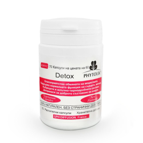 Phytolek Detox for Good Metabolism and Detoxification 70 Capsules