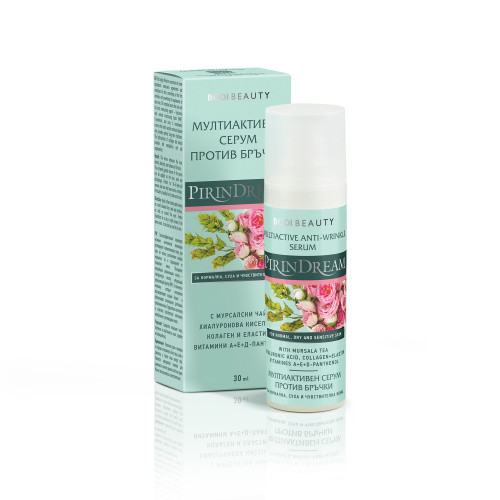 Pirin Dream Multi-active Anti-Wrinkle Face Serum 1.01 fl oz (30 ml)