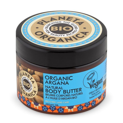 Planeta Organica Argana Body Oil with Argan 10.14 fl oz (300 ml)