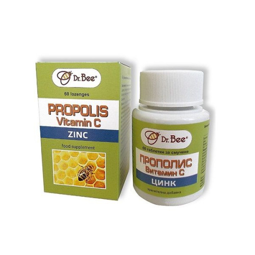 Propolis Vitamin C and Zinc Lozenges for Low Immunity 60 pcs