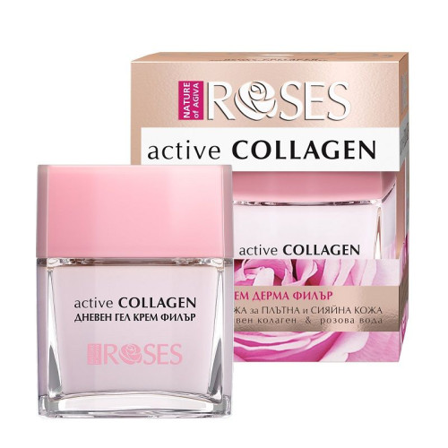 Nature of Agiva Roses Active Collagen Day Gel Cream Derma Filler Against Wrinkles 1.69 fl oz (50 ml)