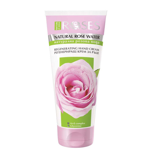 Nature of Agiva Roses Regenerating Hand Cream with Natural Rose Water 2.54 fl oz (75 ml)