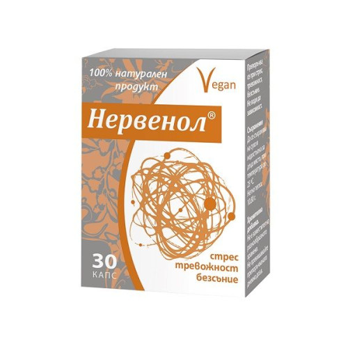 Nervanol for Stress and Nervous Tension 360 mg 30 Capsules