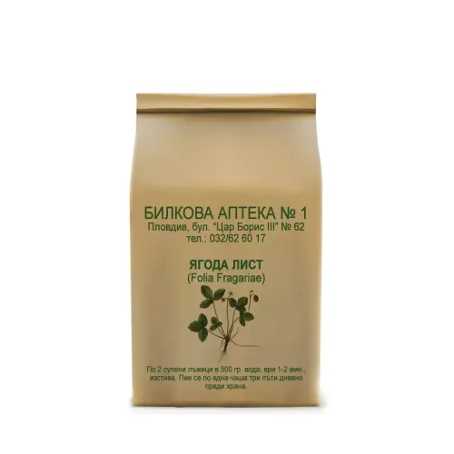 Bioherba Wild Strawberry Leaf 1.76 oz (50 g)