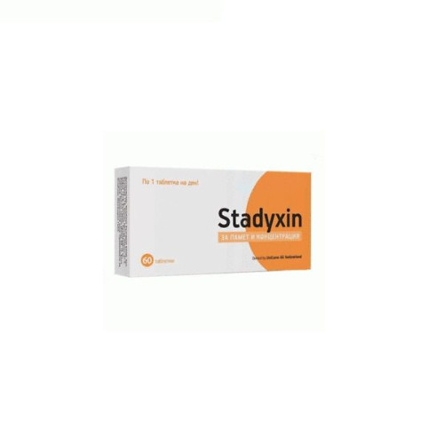 Healthy Life Stadyxin for Good Memory and Concentration 60 Tablets