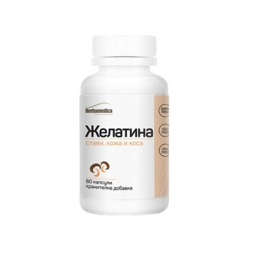 Herba Medica Joints in Cases of Arthritis Fatigue and Tumor Diseases 80 Gelatin Tablets