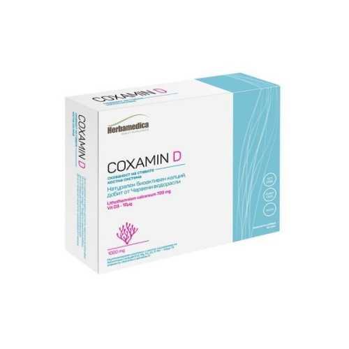 Herba Medica Coxamine D for Healthy Joints and Bones 1000 mg 60 Tablets