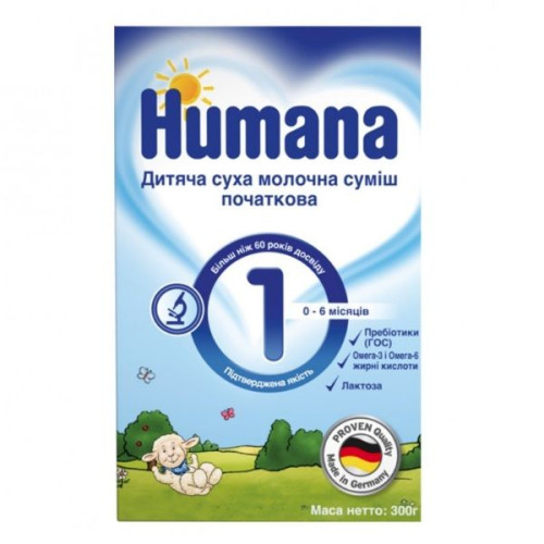 Humana 1 Milk for Infants 0+ Months 10.58 oz (300 g)