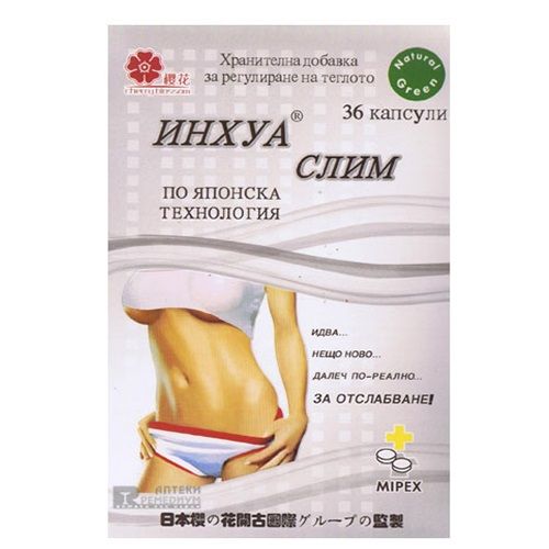 Inhua Slim for Weight Loss 36 Capsules