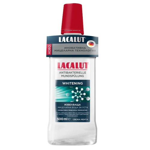 Lacalut Micellar Mouthwash with Whitening and Shine Effect 16.91 fl oz (500 ml)