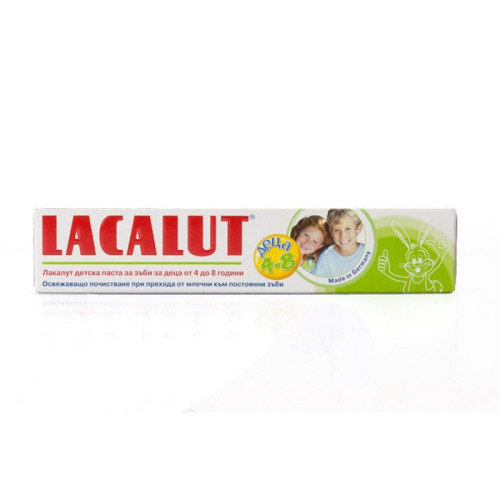 Lacalut Kids Toothpaste for Children Aged 4-8 Years 1.69 fl oz (50 ml)