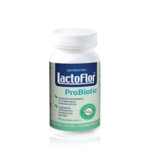 Lactoflor Probiotic Prebiotic for Healthy Gastrointestinal Flora and High Immunity 90 Capsules