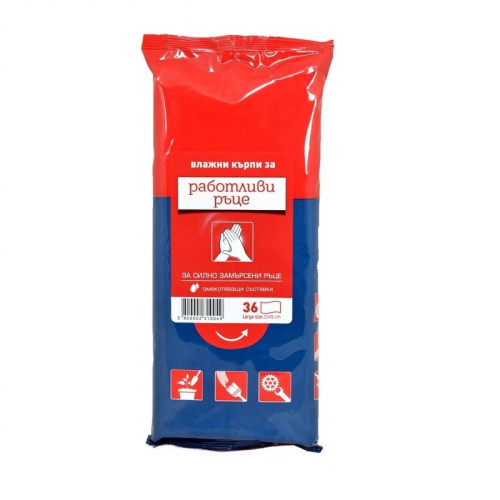 Lavena Wet Wipes for hard-working Hands 36 pcs