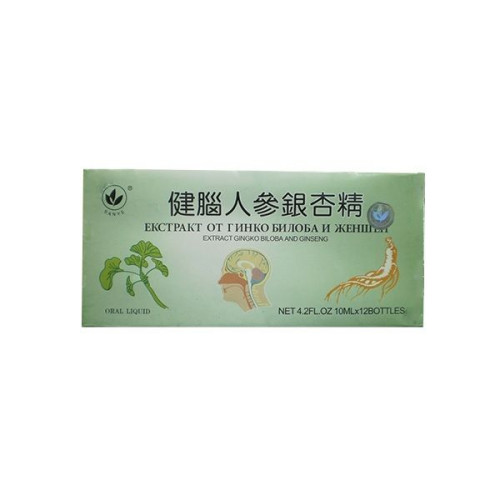 Ginkgo Biloba and Ginseng Extract for High Immunity and Concentration 0.34 fl oz (10 ml) 12 Drinking Vials