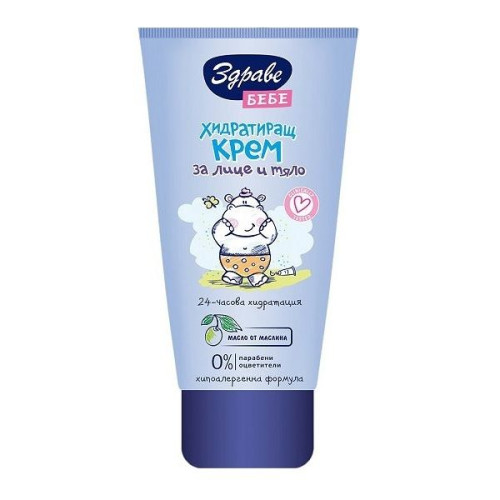 Aroma Health Baby Gentle Paraben-Free Moisturizing Cream for Face and Body 5.07 fl oz (150 ml)