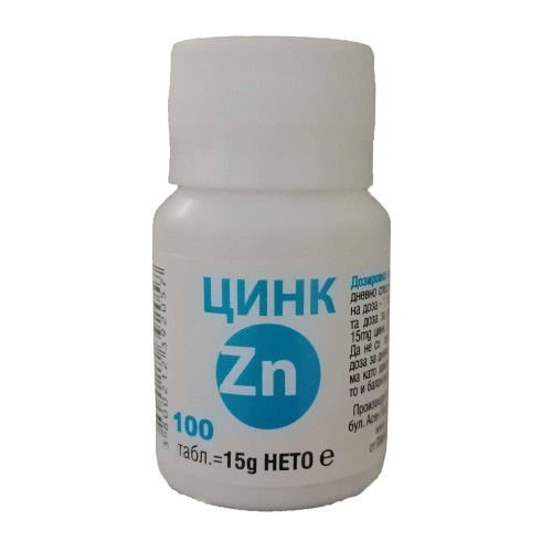 Panacea 2001 Zinc for Healthy Hair Skin and Nails 15 mg 100 Tablets