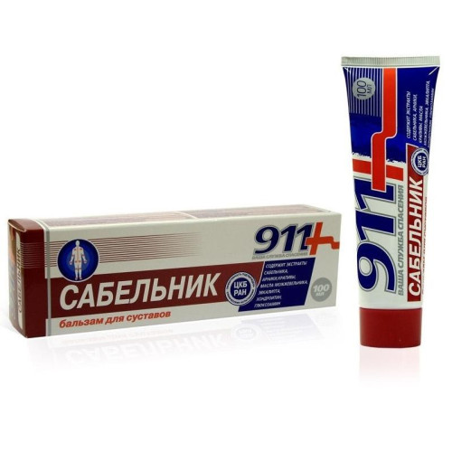 911 Sabelnik Massage Gel-Balm for Body Pain Strains and Edema 3.38 fl oz (100 ml)
