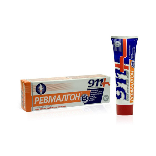 911 Revmalgon Massage gel-balm for Body Pain Injuries and Strains 3.38 fl oz (100 ml)