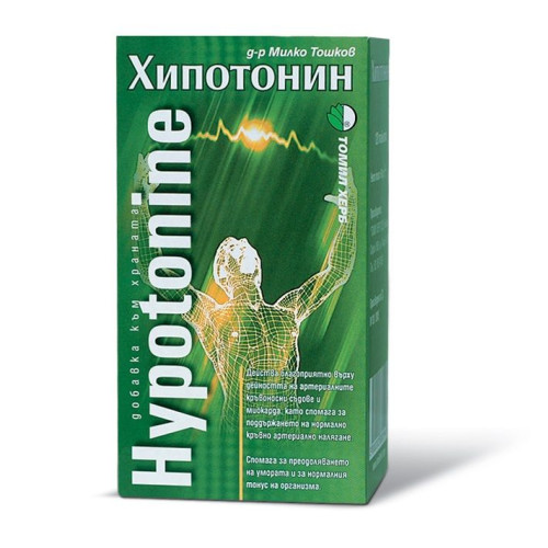 Tomil Herb Hypotonin for Discomfort Low Blood Pressure and Chronic Fatigue 120 Tablets