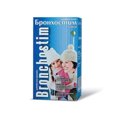 Tomil Herb Bronchostim Maxi for Protection Against Viruses and Protection of the Body 120 Tablets