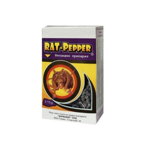 Farmavit Rat-Pepper Rodent Bait 2.47 oz (70 g)