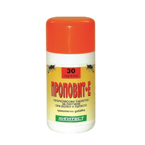 Higitest Propolis-E for Colds Flu and Sore Throat 30 Tablets