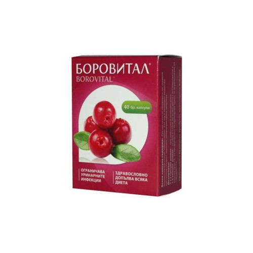Borovital Against Urinary Tract Infections 40 Capsules