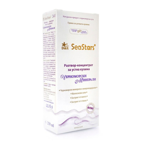 Sea Stars Mouthwash with Black Sea Minerals and Pomorie Seaweed 8.45 fl oz (250 ml)