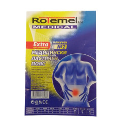Rotemel Medical Extra Medical Self-Adhesive Elastic Belt Cotton Number 2