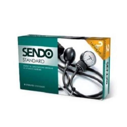 Sendo Standard Mechanical Device for self-measurement of Blood Pressure with Attached Stethoscope