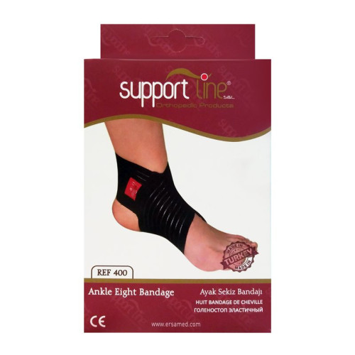 Ersamed Support Line Elastic Ankle Brace with Fastening Strap Size S 1 pc