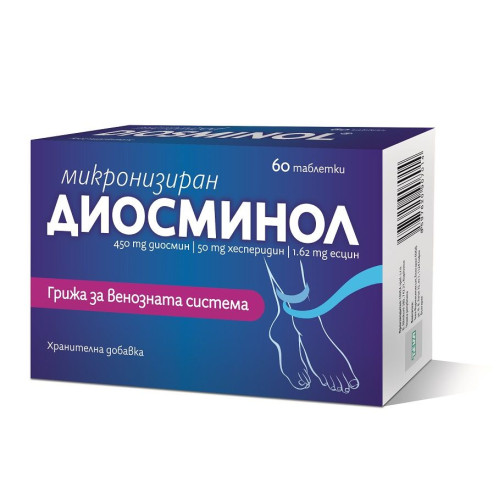 Teva Diosminol for Healthy Veins and Relief from Heavy Tired Legs 60 Tablets