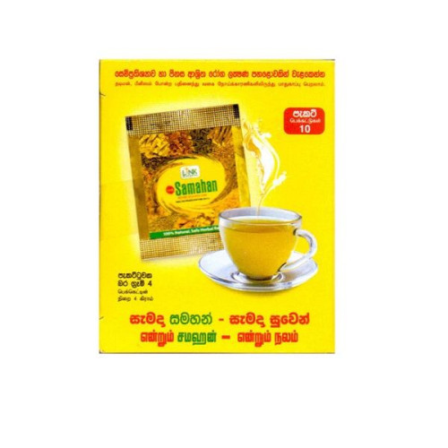 TNT Samahan Tea for Colds Chills and Flu 10 Sachets