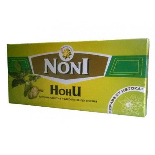 TNT Noni for Strong Immunity and Maximum Health 0.34 fl oz (10 ml) 10 Drinking Vials