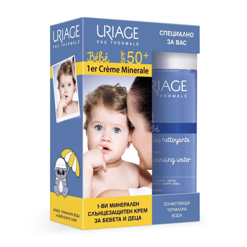 Uriage 1er Bébé Baby Set for Babies Mineral Sunscreen SPF 50 with Vitamins C and E and Gentle Thermal Water