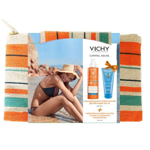 Vichy Promo Set Capital Soleil SPF 30 Anti-Dehydration Spray and After-Sun Milk