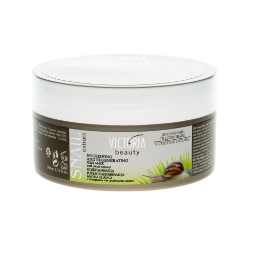 Victoria Hair Mask with Garden Snail Extract 6.76 fl oz (200 ml)