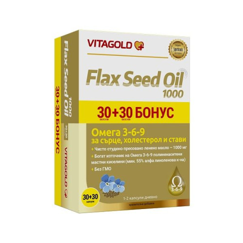 Vitagold Flaxseed Oil Omega-3-6-9 for a Healthy Heart Cholesterol and Joint Pain 1000 mg 30+30 Capsules Gift