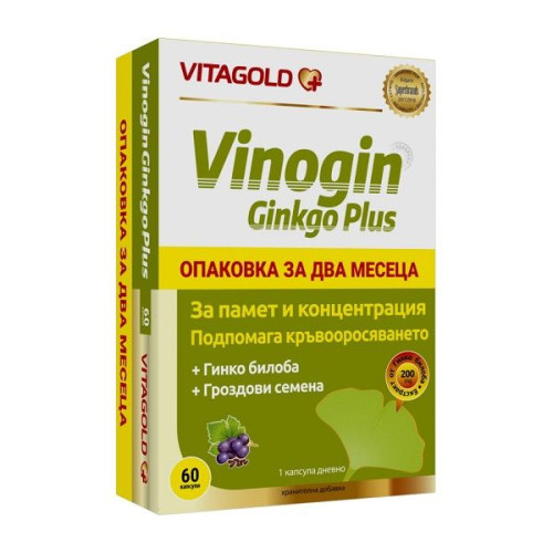 Vitagold Vinogin+ from the Herb Ginkgo Biloba 60 Capsules
