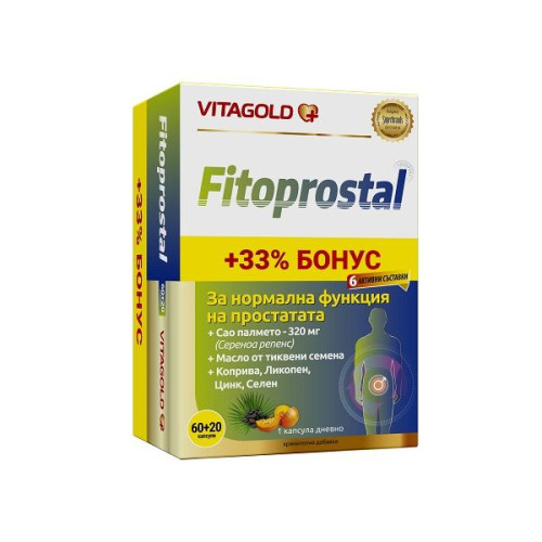 Vitagold Phytoprostal for Prostate and Urinary Tract Problems 60+20 Capsules Gift