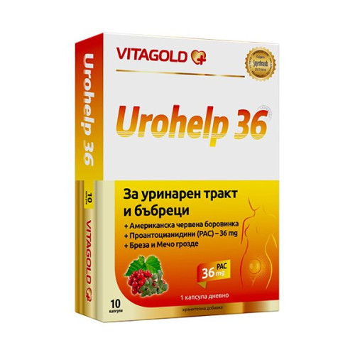 Vitagold Urohelp 36 for Urinary Tract and Kidney Support 10 Capsules